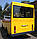 Відновлювальний ремонт кузова автобуса Рута, фото 6