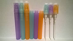 Пластиковий "Веселка"-10 мл