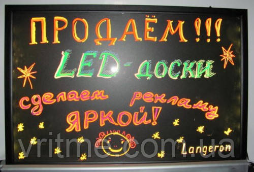 LED Доска 40 x 60 Светодиодная +фломастер и салфетка в подарок - фото 1 - id-p424125139