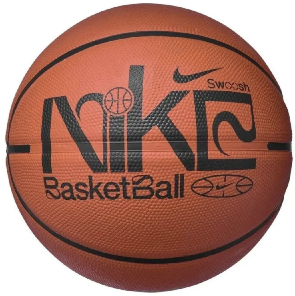 Баскетбольний м'яч Nike Everyday (розмір 6, коричневий) N.100.4371.810.06