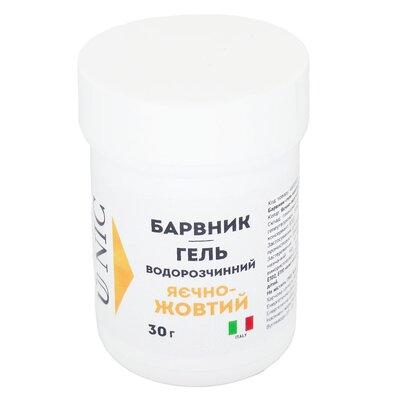 Барвник гелевий водорозчинний 30 г Ú NIC Яєчно-жовтий, фото 1