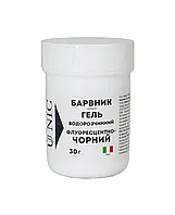 Барвник гелевий водорозчинний 30 г Ú NIC Флуоресцентно-чорний