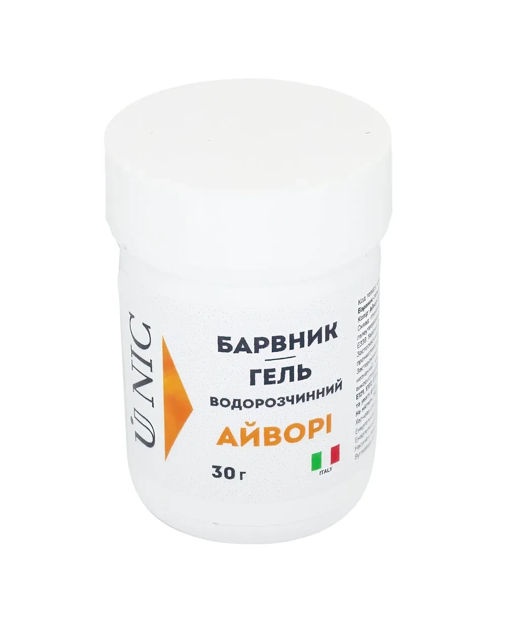 Барвник гелевий водорозчинний 30 г Ú NIC Айворі, фото 1