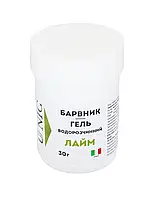 Барвник гелевий водорозчинний 30 г Ú NIC Лайм