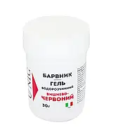 Барвник гелевий водорозчинний 30 г Ú NIC Вишнево-червоний