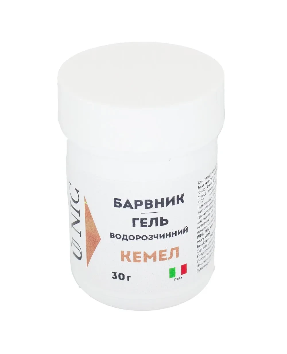Барвник гелевий водорозчинний 30 г Ú NIC Кемел, фото 1