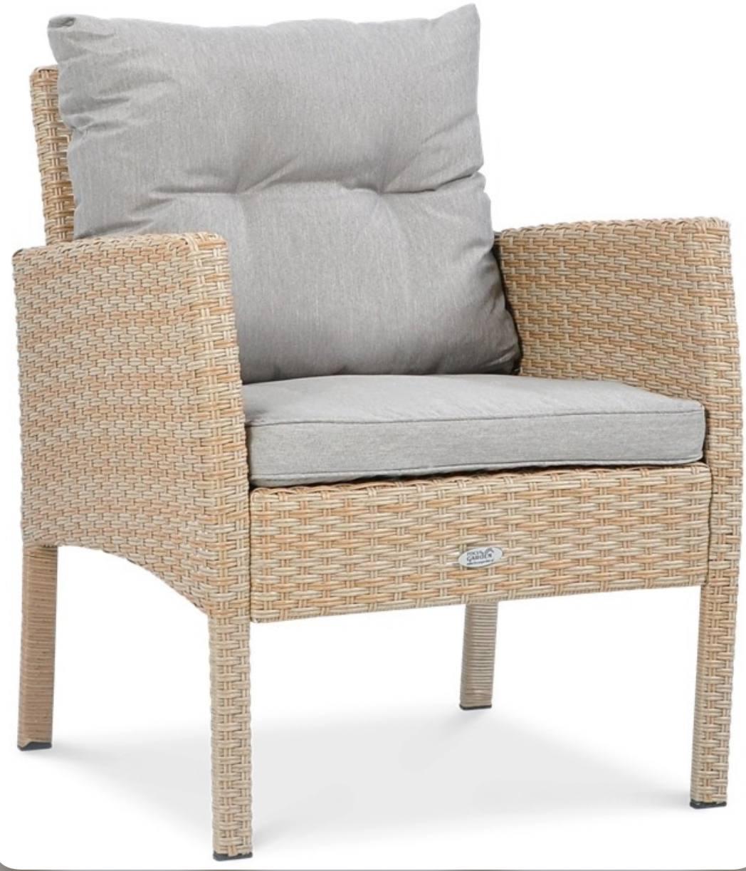 Крісло з техноротанга бежеве Cortina