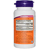 Посилений астаксантин, Now Foods, 10 мг, 60 желатинових капсул, фото 3