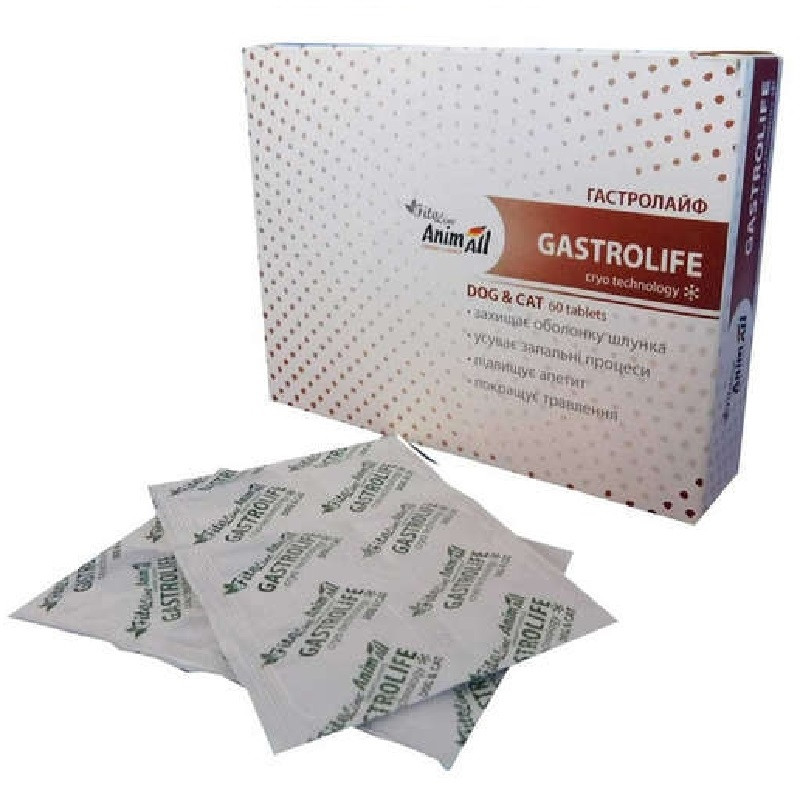 Таблетки для котів і собак FitoLine Gastrolife для комплексного лікування шлунково-кишкового тракту No60 AnimAll, фото 1