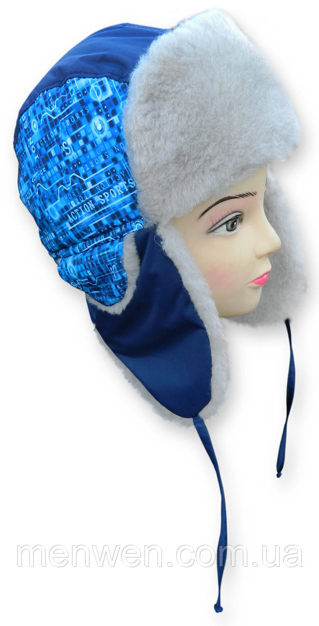 Зимова шапка для хлопчика, фото 1