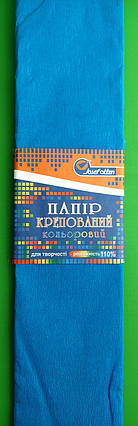 Канц Гофро папір 110%, 20г/м2 JO/KR110-8008/ 50*200см, Блакитний темний (10/200), фото 1