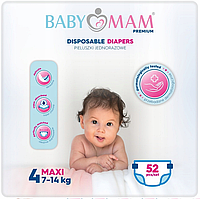 ПІДГУЗНИКИ BABYMAM EXTRA CARE MAXI 4 (7-14 кг) 52 шт.