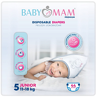 Підгузки  Babymam extra care junior 5 (11-18кг) 44 шт.