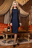 Модное нарядное платье ниже колен с кожаными вставками и гипюровыми рукавами 44 размеры