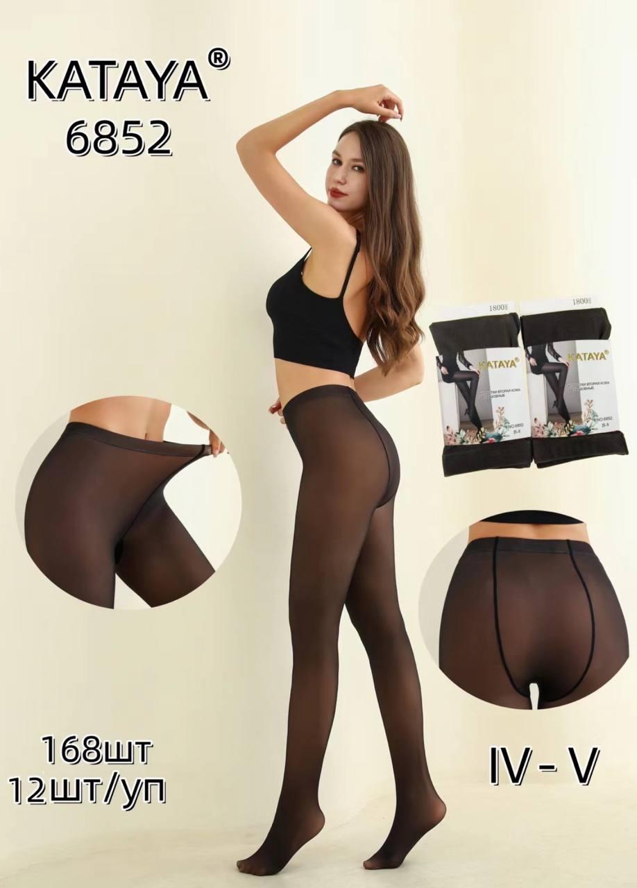 Колготки жіночі капронові 1800 Den імітація шкіри та голих ніжок KATAYA розмір 42-48