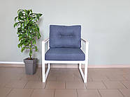 Крісло "Джерсі" (синій)