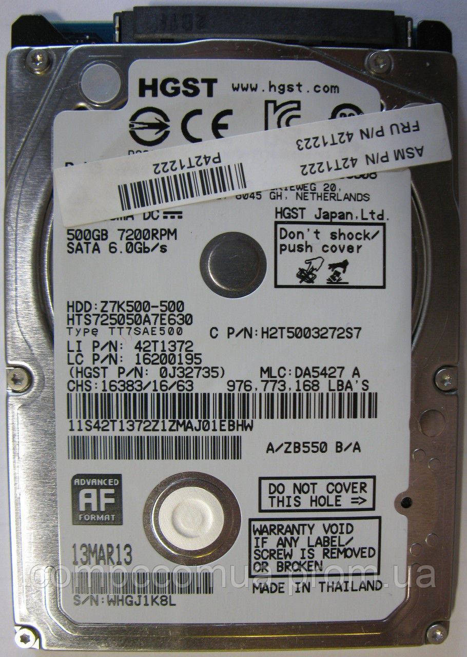 Hitachi 500GB 7200rpm 32MB SATA III 2.5" Z7K500-500 - фото 1 - id-p424140074