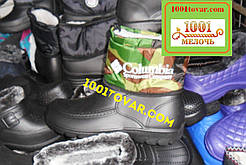 Камуфляжні гумові сноубутсы-дутики чоловічі на хутрі Columbia (чоботи, черевики)