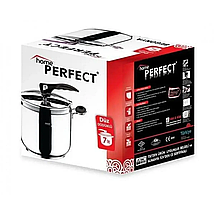 Скороварка Perfect 12 л, фото 4