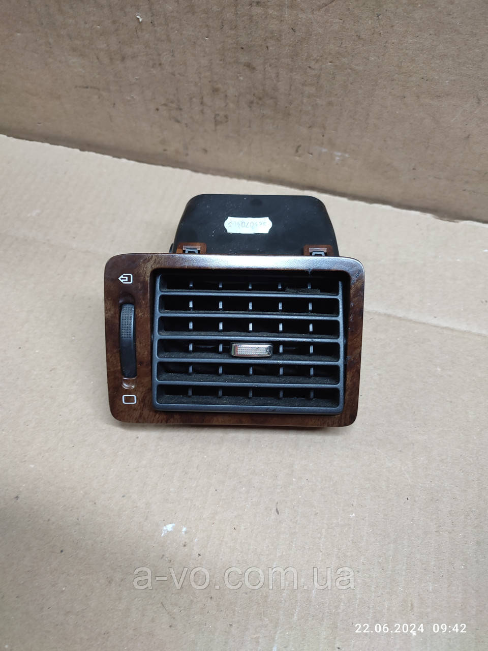 Дефлектор повітряний лівий Peugeot Expert 9634499077, фото 1