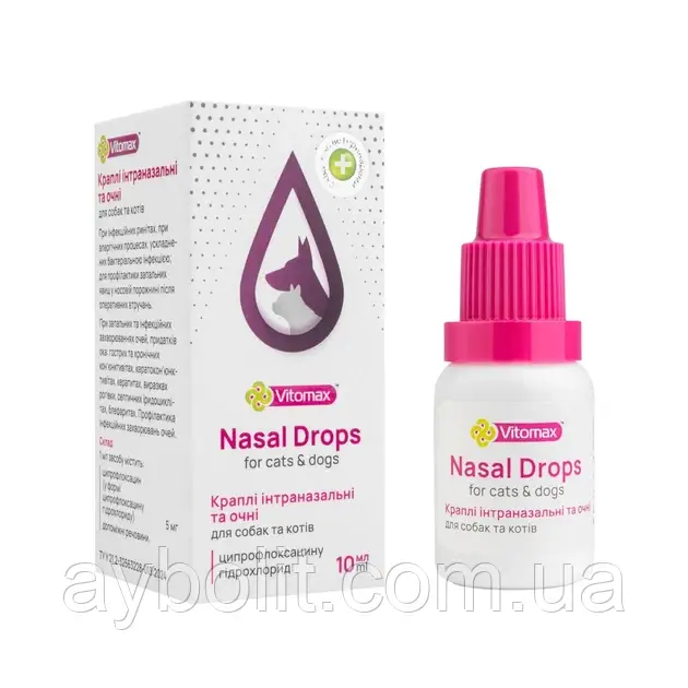 VITOMAX Краплі інраназальні та очні для собак і котів Вітомакс Nasal Drops 10 мл (4820275970831)