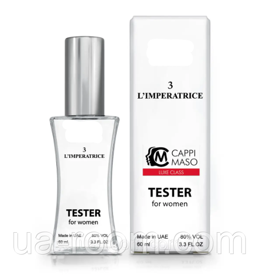 Тестер женский LUXE CLASS Dol&Gab 3 L`Imperatrice, 60 мл.