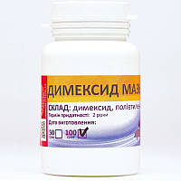 МАЗЬ ДІМІКСІД 100 г УКРВІТБІОФАРМ