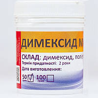 МАЗЬ ДІМЕКСІД 50 г УКРВІТБІОФАРМ