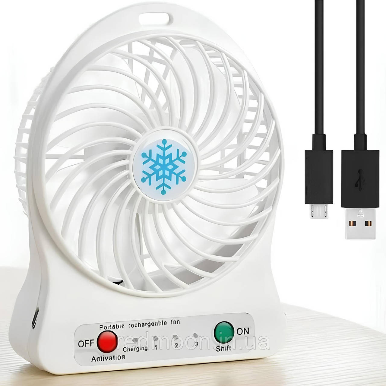 Настільний вентилятор акумуляторний 4Вт, 3 швидкості, з USB / Бездротовий вентилятор / Міні вентилятор в офіс