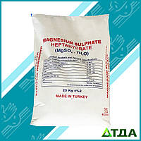 Добриво Сульфат Магнію, Туреччина