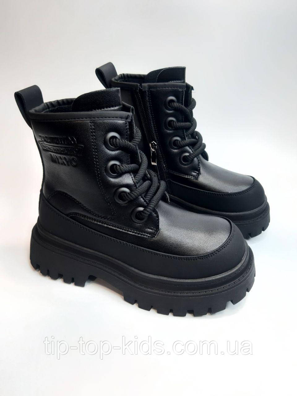 Черевики для дівчинки Clibee 70 GC black чорні р.33-38, фото 1