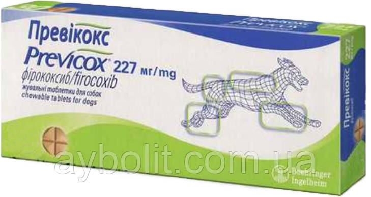 Превікокс Previcox L 227 мг нестероїдне протизап для собак, блістер 10 т (4028691576099)