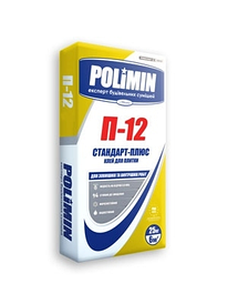 Клей для плитки POLIMIN P-12 25 кг