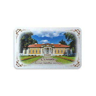 Магніт метал "Самчики"