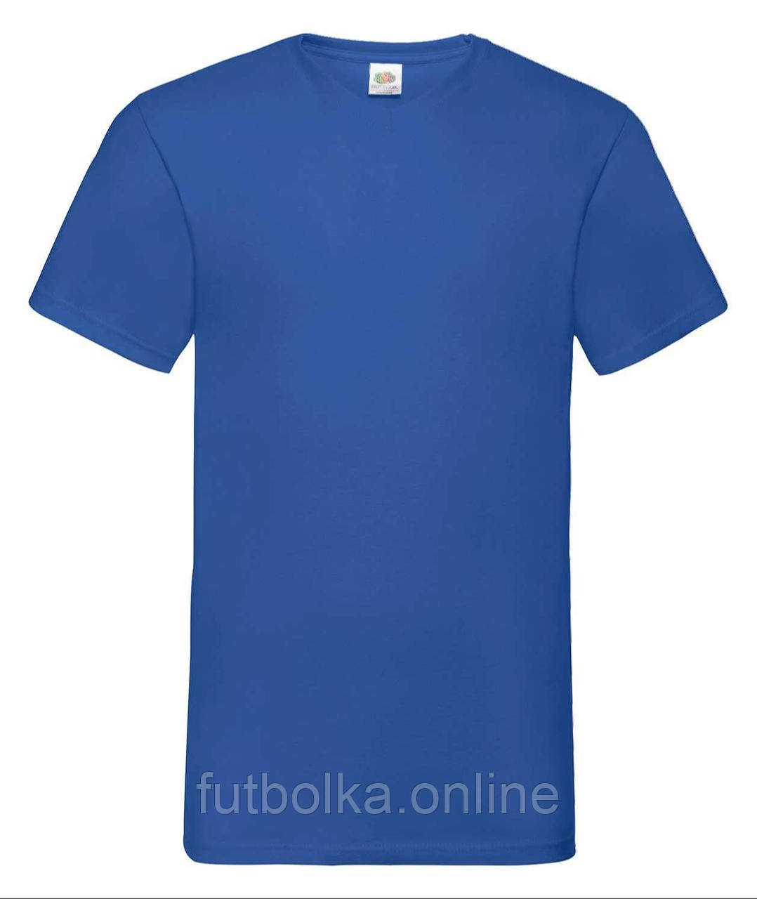 Яскраво-Синя чоловіча футболка базова з V-подібним вирізом Valueweight v-neck Fruit of the loom