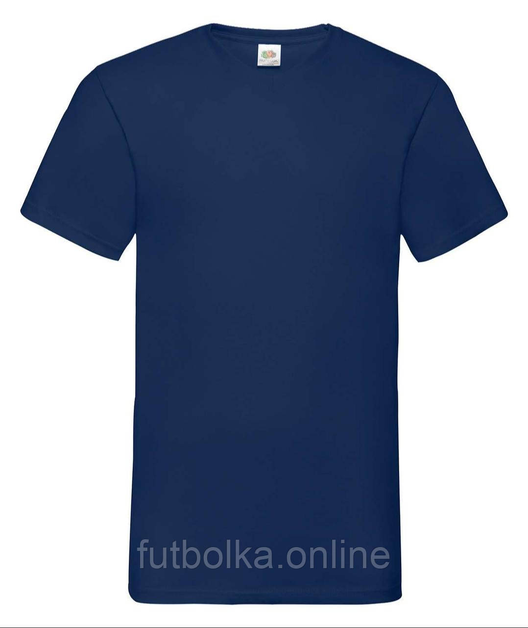 Темно-Синя чоловіча футболка базова з V-подібним вирізом Valueweight v-neck Fruit of the loom