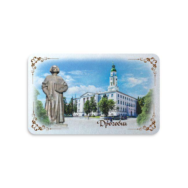 Магніт метал "Дрогобич", фото 1