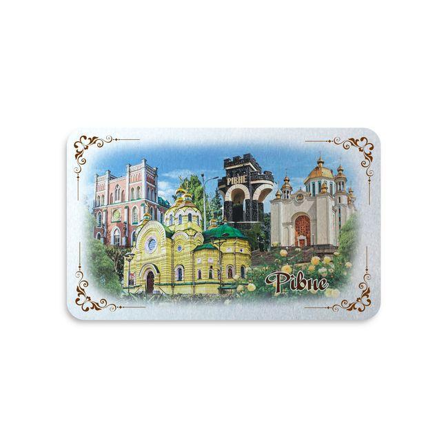 Магніт метал "Рівне", фото 1