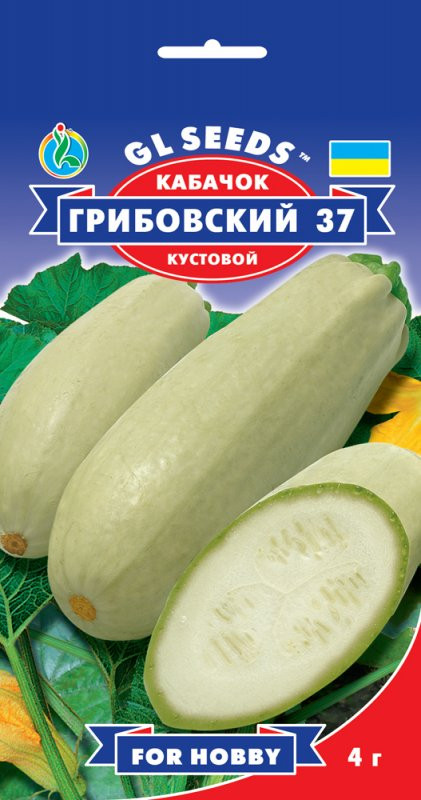 Насіння Кабачок Грибовські білі 4г ТМ GL SEEDS For Hobby