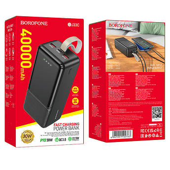 Павербанк із швидкою зарядкою BOROFONE BJ33C 40000mAh | 2USB/Type-C, 30W/22.5W| Чорний