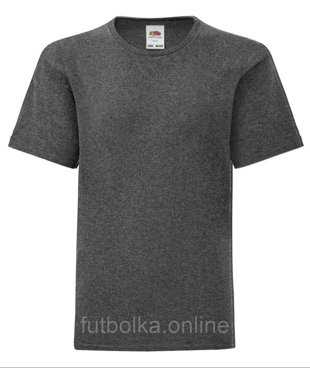 Темно-Сіра Меланж футболка дитяча для хлопчика базова Kids Iconic T Fruit of the loom