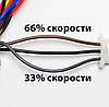 Набір для дитячого квадроциклу 36 вольтів 500 ватів з обмежувачем швидкостей, фото 3