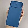 Чохол для iPhone 12 Nillkin зі шторкою для камери матовий щільний чохол нілкін на телефон айфон 12 синій, фото 6
