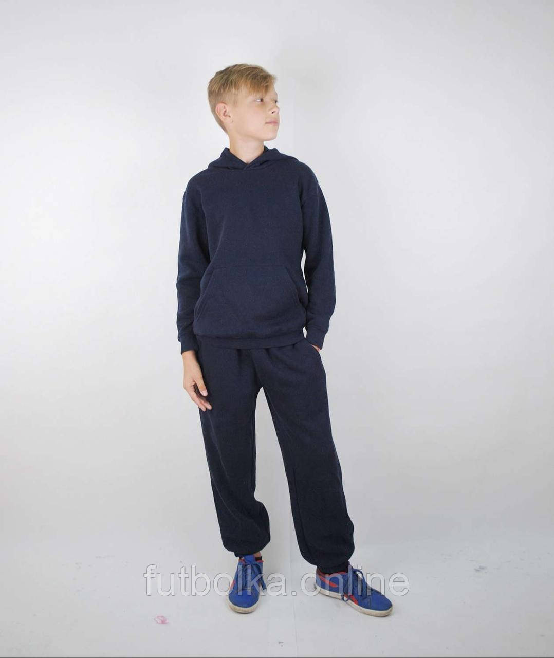 Глибокий Темно-Синій дитячий спортивний костюм універсальний Premium hooded tracksuit Fruit of the loom