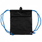 Набір шкільний YES S-52_Collection Street Racing, фото 10