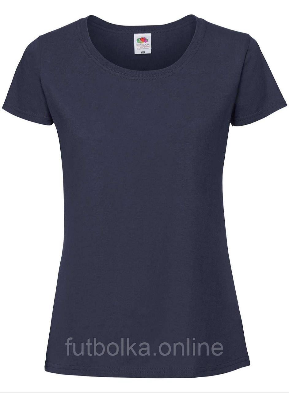 Глибоко Темно-Синя футболка жіноча преміум якість Ringspun premium T LADY-FIT Fruit of the loom