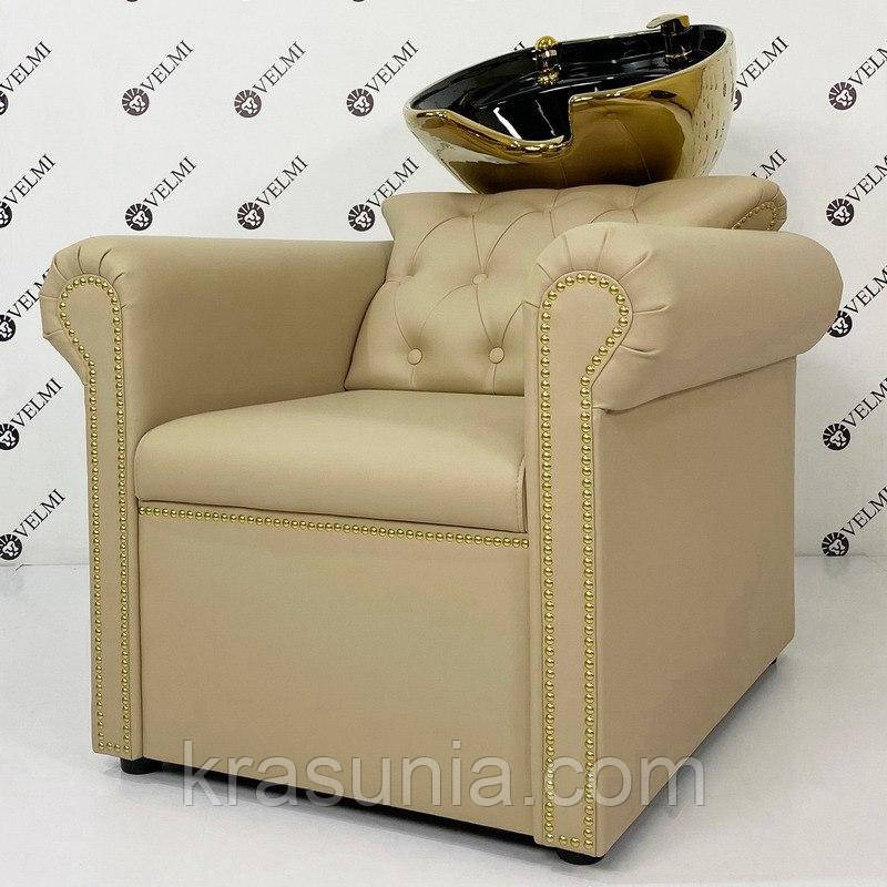 Мийка перукарська Prado Gold Black