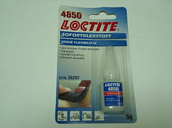 Локтайт Loctite 4850 (клей для гуми еластичний шов)