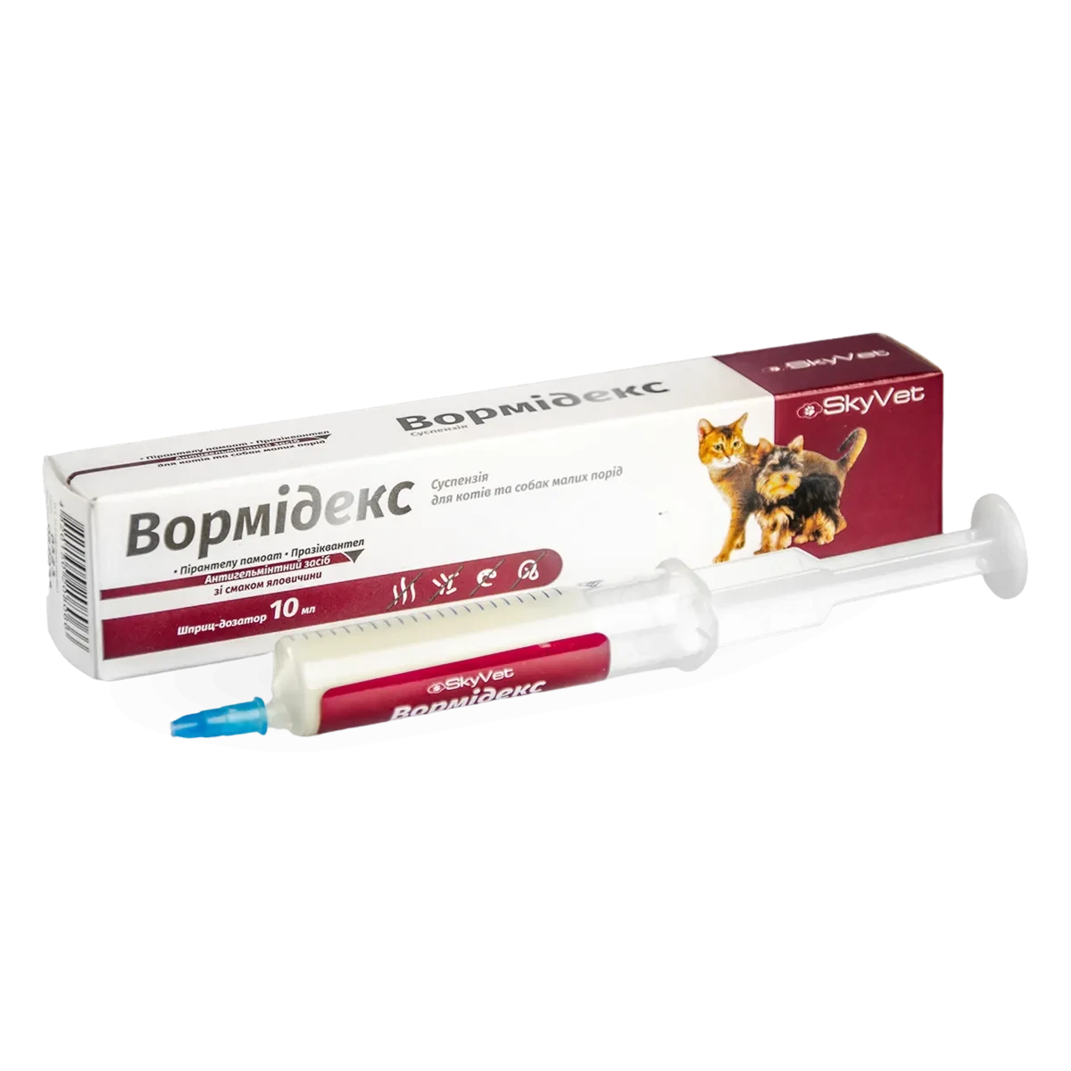 Вормідекс суспензія оральна для собак та котів зі смаком яловичини 10 мл (антигельмінтний засіб)