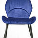 Стілець обідній синій із м'яким сидінням і спинкою на ніжках Astra тканина вельвет для кухні вітальні AMF, фото 5